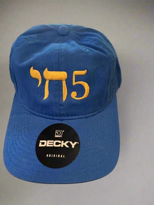 Chai 5 Hat