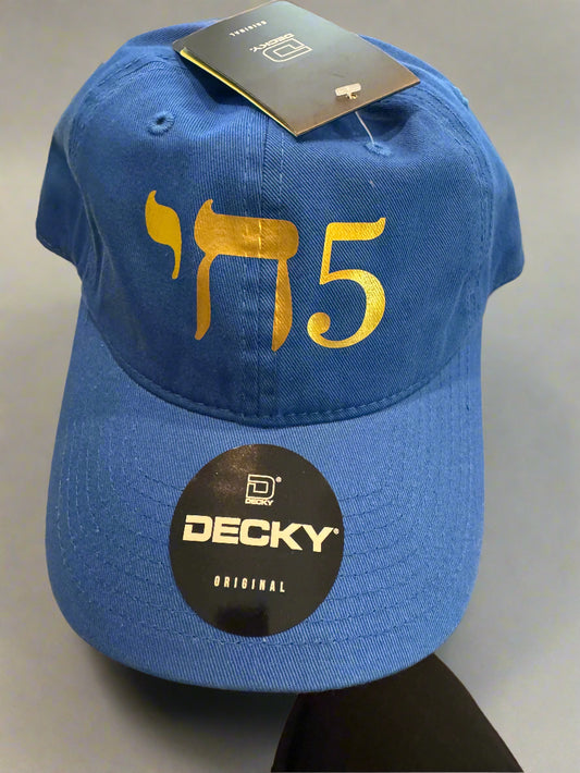 Blue Printed Chai 5 hat