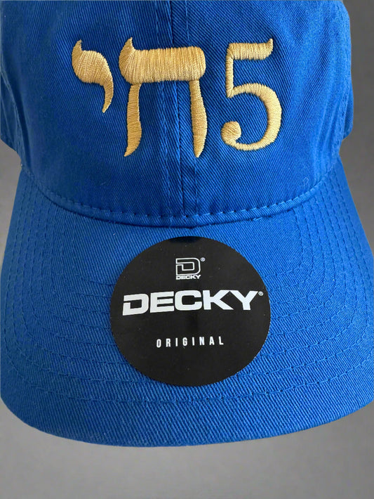 Chai 5 Hat