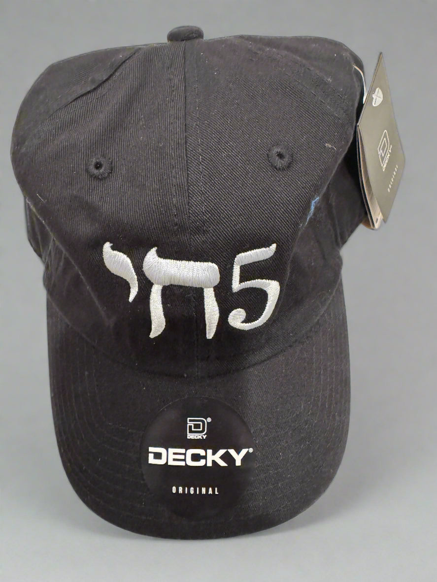 Chai 5 Hat Black