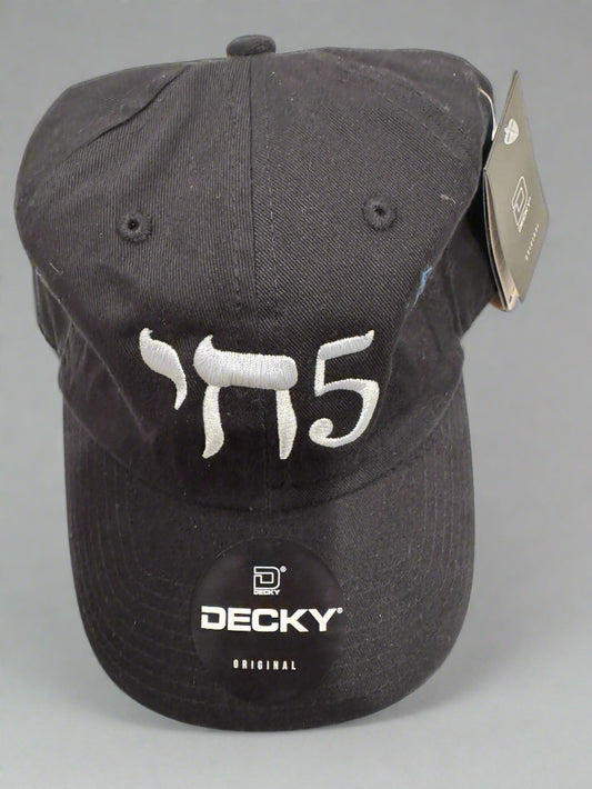 Chai 5 Hat Black