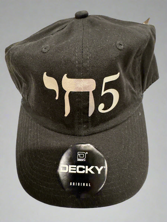Black Printed Chai 5 Hat