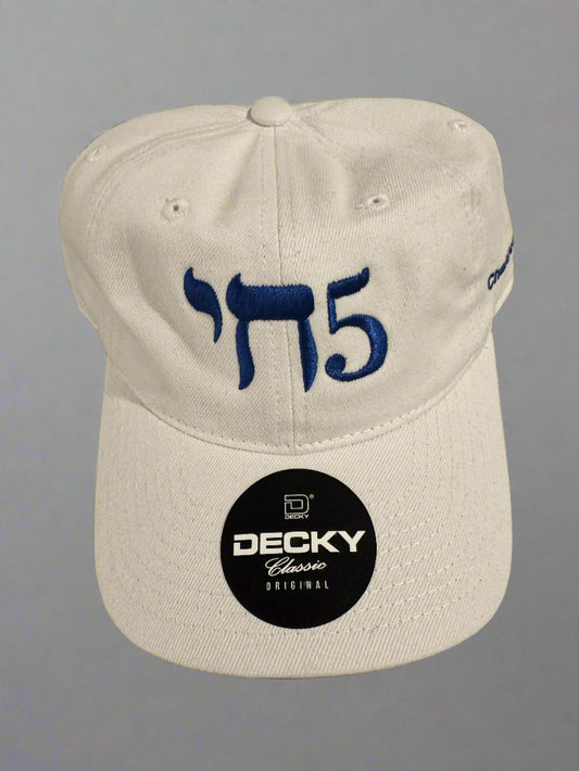 White Chai 5 Hat